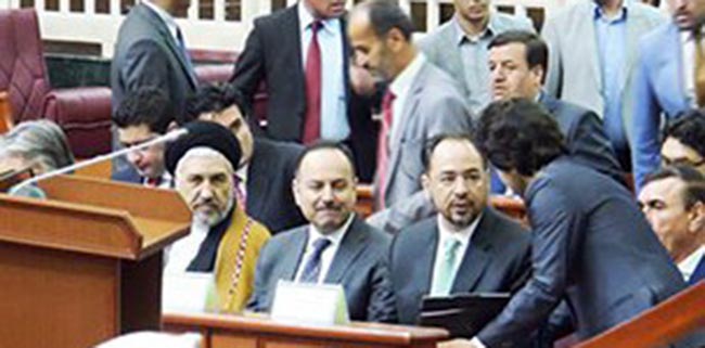MPs Summon NUG Officials  over Brussels Summit